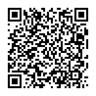 qrcode:https://info241.pro/ali-bongo-et-ses-ministres-decident-tout-seuls-des-conditions-d,6192
