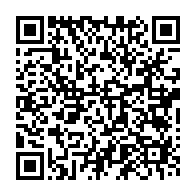 qrcode:https://info241.pro/l-acces-a-la-chefferie-de-la-gendarmerie-gabonaise-conditionnee,1001