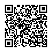 qrcode:https://info241.pro/can-u17-le-coach-du-gabon-promet-de-faire-mieux-la-prochaine,2824