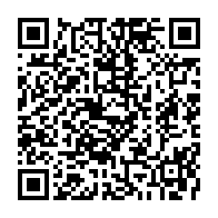 qrcode:https://info241.pro/hyperpresidentialisation-cour-constitutionnelle-allegee-les-cles,9368
