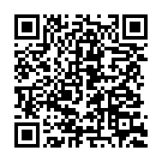 qrcode:https://info241.pro/l-application-mobile-d-info241-disponible-sur-android-et-ios,1820