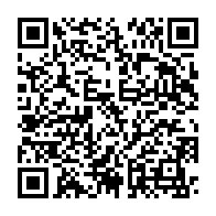 qrcode:https://info241.pro/le-depistage-du-sida-desormais-possible-en-15-minutes-grace-a,763