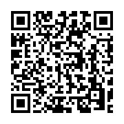qrcode:https://info241.pro/5e-legislature-les-senateurs-gabonais-ont-valide-leur-propre,5594