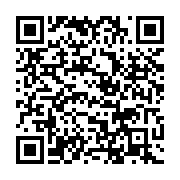 qrcode:https://info241.pro/lagasa-saisit-et-detruit-pres-de-six-tonnes-de-produits,2787