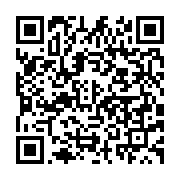 qrcode:https://info241.pro/transition-le-futur-dialogue-national-inclusif-du-gabon-sera,8392