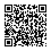 qrcode:https://info241.pro/l-ancien-ministre-de-l-economie-gabonaise-magloire-ngambia,2420