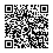 qrcode:https://info241.pro/port-gentil-le-mandji-battle-dance-de-retour-apres-4-ans-d,9186