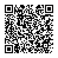 qrcode:https://info241.pro/denie-de-democratie-le-mouvement-des-jeunes-upegistes-alerte-la,1245