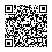 qrcode:https://info241.pro/le-cri-de-detresse-d-eleves-officiers-gabonais-abandonnes-a,4428