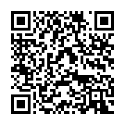 qrcode:https://info241.pro/une-fillette-de-7-ans-agressee-sexuellement-a-okondja,253