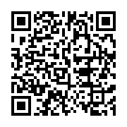 qrcode:https://info241.pro/un-nouveau-maire-pour-le-4e-arrondissement-de-libreville,2322