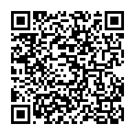 qrcode:https://info241.pro/tirage-au-sort-can-2017-les-16-equipes-fixees-sur-leurs-premiers,2280