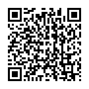 qrcode:https://info241.pro/concertation-politique-maganga-moussavou-en-colere-quitte-la,7623