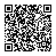 qrcode:https://info241.pro/jean-christian-mackaya-ma-mboumba-dit-mackjoss-le-baobab-de-la,5675