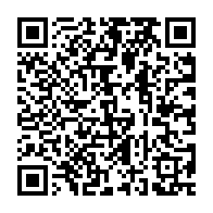 qrcode:https://info241.pro/le-sena-et-la-conasysed-reconduisent-leur-greve-face-au-mutisme,6341