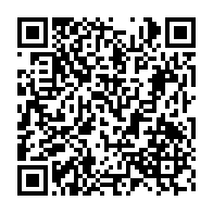 qrcode:https://info241.pro/projet-graine-les-solutions-cosmetiques-d-ali-bongo-pour-doper-l,2510