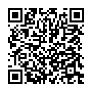 qrcode:https://info241.pro/coronavirus-le-bilan-epidemiologique-du-gabon-au-23-mai-2020,231
