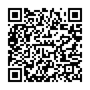 qrcode:https://info241.pro/le-comite-de-suivi-du-dialogue-d-ali-bongo-lance-enfin-ses,3305