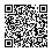 qrcode:https://info241.pro/owendo-un-eleve-du-lycee-technique-agresse-au-couteau-un,8363