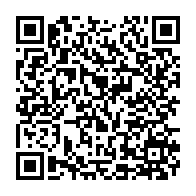 qrcode:https://info241.pro/legislatives-2023-rejet-de-la-candidature-de-l-abbe-jean-bernard,8079
