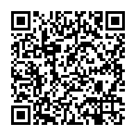 qrcode:https://info241.pro/accuse-de-corruption-le-maire-de-libreville-fait-un-malaise-au,5373