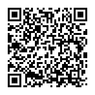 qrcode:https://info241.pro/une-etudiante-gabonaise-arretee-pour-avoir-harcele-le-ministre,1625