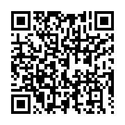 qrcode:https://info241.pro/coronavirus-les-mesures-prises-par-les-autorites-gabonaises,073