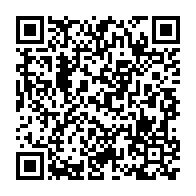 qrcode:https://info241.pro/l-appel-au-boycott-des-festivites-gabonaises-du-17-aout-2017-s,2998