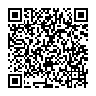 qrcode:https://info241.pro/un-ancien-ministre-d-ali-bongo-critique-la-nouvelle-constitution,3406