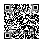 qrcode:https://info241.pro/dur-dur-la-tabaski-pour-les-non-musulmans,424