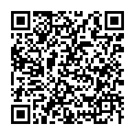 qrcode:https://info241.pro/jean-ping-prononcera-son-4e-discours-voeux-a-la-nation-ce-mardi,040