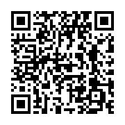 qrcode:https://info241.pro/le-gabon-s-impregne-du-modele-ivoirien-pour-accelerer-son,11809