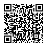 qrcode:https://info241.pro/malgre-le-coup-de-liberation-mborantsuo-erigee-presidente,8616