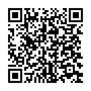 qrcode:https://info241.pro/ping-tacle-ali-bongo-et-affirme-avoir-un-plan-pour-sortir-le,232