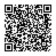 qrcode:https://info241.pro/le-vice-president-du-gabon-et-son-epouse-engages-a-paris-contre,4377