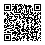 qrcode:https://info241.pro/coronavirus-le-bilan-epidemiologique-du-gabon-au-7-aout-2020,393