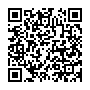 qrcode:https://info241.pro/le-processus-de-privatisation-et-nouveau-management-dans-les,1965