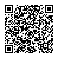 qrcode:https://info241.pro/bilie-by-nze-accuse-la-justice-francaise-de-salir-l-honneur-de,2674