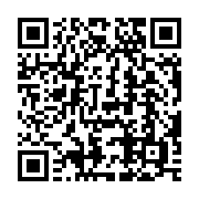 qrcode:https://info241.pro/nigeria-la-cpi-veut-ouvrir-une-enquete-sur-les-crimes-commis,611