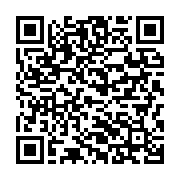 qrcode:https://info241.pro/l-eleve-mediocre-ali-bongo-recoit-le-brillant-eleve-gabonais,3093