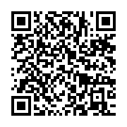 qrcode:https://info241.pro/femme-active-15-avec-adriana-bignagni-lesca-artiste-d-opera,8968