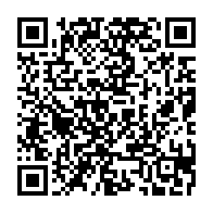 qrcode:https://info241.pro/richard-kuuia-baawobr-elu-nouveau-chef-de-l-eglise-catholique-en,7120