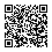 qrcode:https://info241.pro/rdc-le-m23-entame-son-retrait-d-uvira-a-la-demande-des-etats,2660