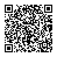 qrcode:https://info241.pro/les-autorites-gabonaises-manipuleraient-elles-les-chiffres-de-la,6206