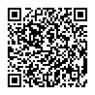 qrcode:https://info241.pro/nigeria-l-explosion-de-camion-citerne-fait-77-morts-apres-une,2285