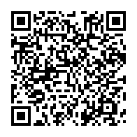 qrcode:https://info241.pro/j-ai-reve-de-ce-moment-toute-ma-vie-bryan-meyo-nouveau-visage,10484