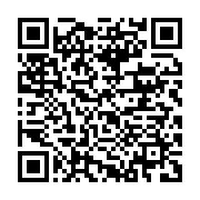 qrcode:https://info241.pro/la-journee-internationale-de-la-foret-celebree-avec-faste-au,7726