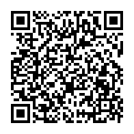qrcode:https://info241.pro/peche-le-gabon-denonce-l-accord-avec-l-union-europeenne-juge,10465