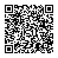 qrcode:https://info241.pro/can-u20-le-choc-aller-burkina-faso-vs-gabon-c-est-ce-samedi-a,3749