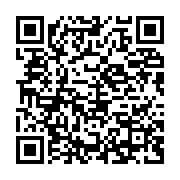 qrcode:https://info241.pro/benin-34-morts-dont-2-bebes-dans-l-incendie-d-un-entrepot-de,1876